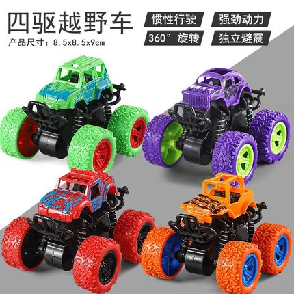 惯性越野车玩具超耐摔攀爬车模型小汽车怀旧四驱玩具车仿真抗摔车