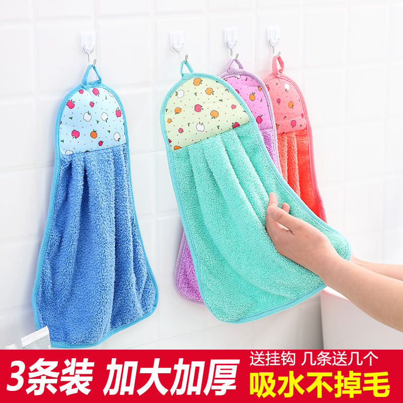 珊瑚绒挂式擦手巾加厚抹布洗碗巾厨房吸水毛巾不掉毛洗碗布怎么样,好用不?
