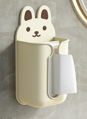 可爱卡通纸巾盒壁挂式免打孔抽纸盒子家用客厅卫生间创意收纳纸筒
