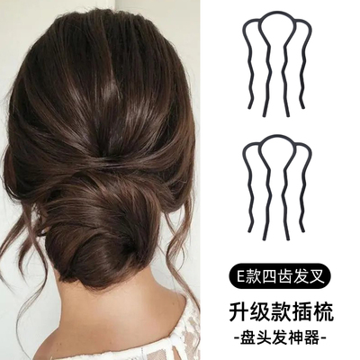 懒人盘发四齿插梳发梳发簪头饰女
