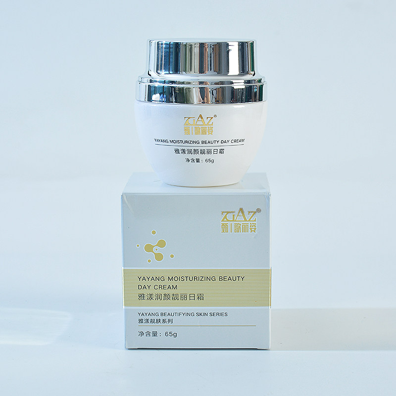 专柜正品FG都市歌丽姿嫩颜滋养日霜50g GL-6002雅漾润颜靓丽日霜
