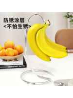 Thickened 304 stainless steel banana hanging rack, household coffee table, fruit plate, banana hook decoration thumbnail 3