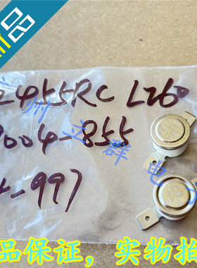 L260C 2455RC 9004-855 4-997 常闭260度 温度传感器 丨