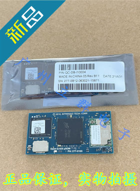 QC-DB-I10004 进口LANTRONIX 开发模块 Open-Q TM 820 丨