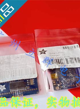 Adafruit 1910 进口 Adafruit 390 Solar lipoly 开发模块 丨