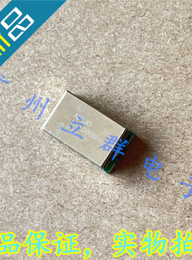 ABLJO-120.000MHZ 进口ABRACON 时钟振荡器 120MHZ 3.3V 丨
