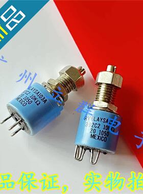 RV6LAYSA103A 进口Honeywell 电位器 10K单圈可调精密电阻 丨