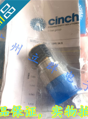 M39030-6-05N 进口cinch 混频器 12.4GHZ M39030/6-05N 丨