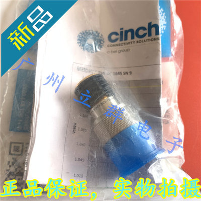 M39030-6-05N 进口cinch 混频器 12.4GHZ M39030/6-05N 丨