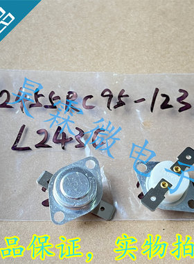 2455RC95-123 L243C 常闭243度 ELMWOOD 恒温器 温度开关丨