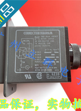 STP-MYD-AE-UA 进口 时间继电器 120V 60Hz 6M 丨