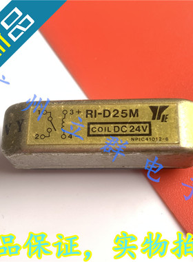 RI-D25M-DC24V 进口YASKAWA安川 干簧继电器 RI-D25M 24V 丨
