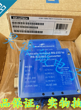 AKT-485LDRC9 进口Advantech B+B工业串口隔离转换器 丨