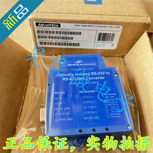 AKT-485LDRC9 进口Advantech B+B工业串口隔离转换器 丨