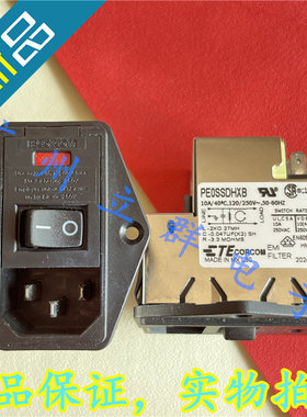 PE0SSDHXB 进口CORCOM EMI 双级电源滤波器 10A PEOSSDHXB 丨