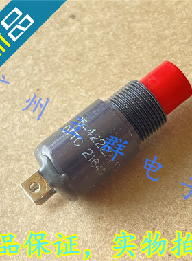 P5-422221 进口OTTO 复位开关 2脚红色 点动开关 丨