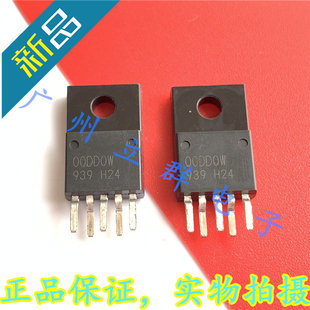 00DD0W V5E2 进口ROHM BA00DD0WCP