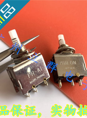 PH-A1 进口Sunmulon 按键自锁开关 3脚 PH-A1XX1S1 丨