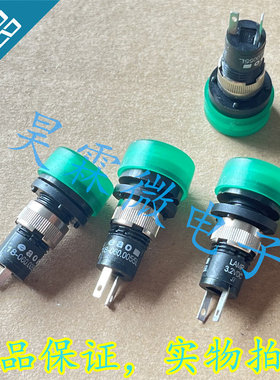 18-060.0055L 进口eao 指示器 带单LED绿色灯 3.2VDC 20mA 丨