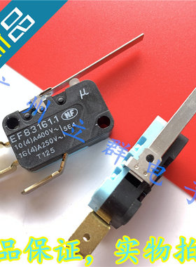 EF83161.1 进口Crouzet高诺斯 微动开关 3脚 16A 带压片 丨
