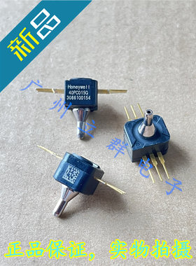40PC015G1A 进口Honeywell霍尼韦尔 压力传感器 40PC015G 丨