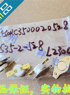 2450RC S35-2-528 L230C 常闭230度 ELMWOOD 温度传感器 丨