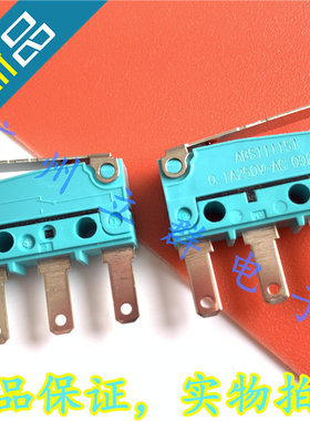 ABS111151 进口PANASONIC松下 微动开关 ABS111151J 丨