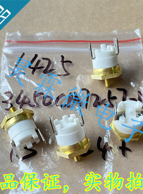 L425 3450CM7257-1 常闭425度 ELMWOOD 恒温器 温度开关丨