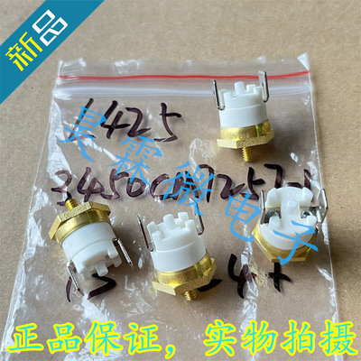 L425 3450CM7257-1 常闭425度 ELMWOOD 恒温器 温度开关丨