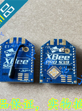 XBP9B-DPUT-001 进口Digi 无线模块 XBEE XBS6B-XB2B-WFWT-001丨