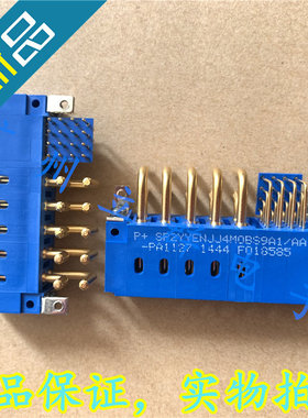 美商宝西POSITRONIC 连接器 公座 卧式 10大脚16小脚 镀金 丨