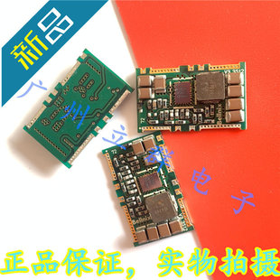 轉(zhuǎn)換模塊 BSV 3.3S12R0H 進口Bellnix