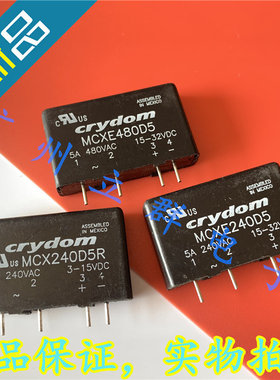MCX240D5R 进口CRYDOM MCXE240D5 丨
