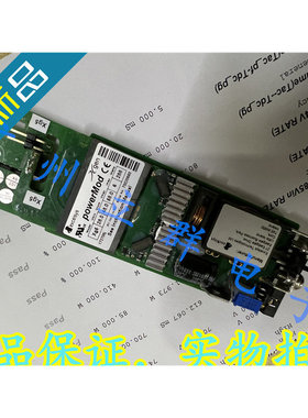 XG5 进口excelsys 组合类 powermod 开关电源 丨