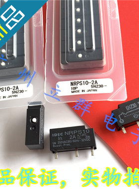 NRPS10-2A 进口IDEC和泉 PC板电路过流保护器 NRPS10 2A 丨
