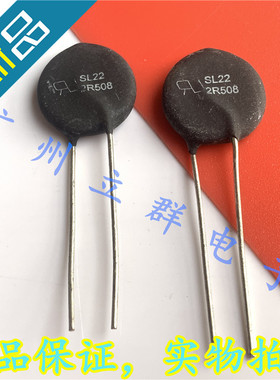 SL22-2R508 进口Ametherm热敏电阻 ICL 2.5 OHM 20%8A 22MM丨