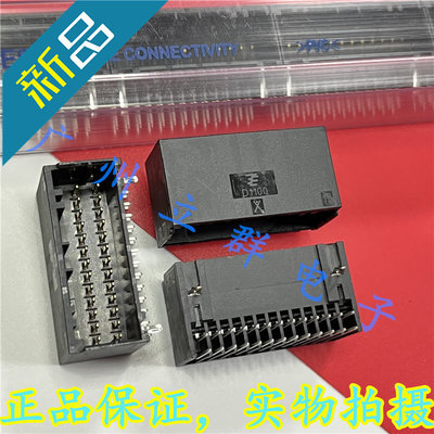 1-1939638-3 进口TYCO AMP D1100 弯针26针座 连接器 丨