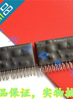SW1857C SW1857D SW1857E 进口FANUC 瓷片厚膜 PS25B 丨