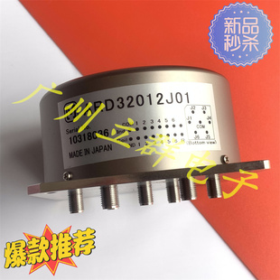 ARD32012J01 全新 松下 RD同轴开关18GHz 12V ARD32012 进口