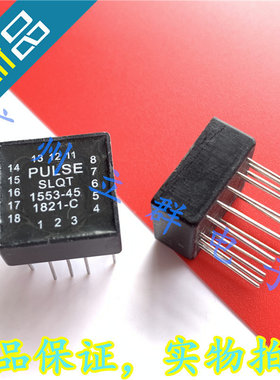 SLQT1553-45 进口PulseR 音频 信号变压器 脉冲变压器 丨