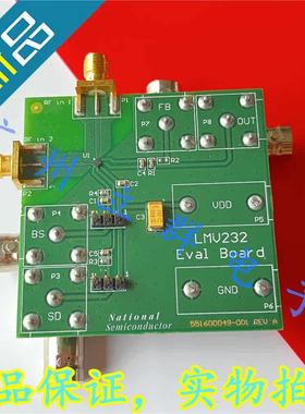 LMV232TLEVAL 进口National 射频开发板 丨