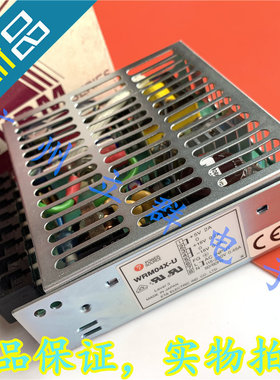 WRM04X-U 进口ETA-USA 开关电源 3组输出 +5V +15V -15V 丨