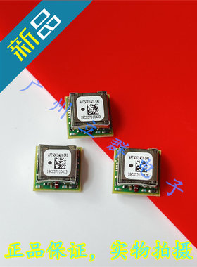 APTS003A0X-SRZ 进口GE 非隔离模块 直流转换器 丨