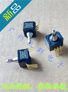 40PC015V2A 进口Honeywell霍尼韦尔 压力传感器 40PC015V 丨