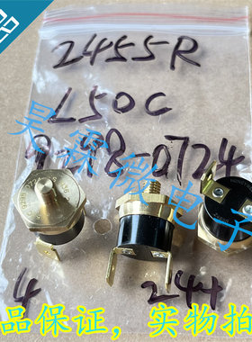 2455R L50C 9298-0724 常闭50度 Honeywell 恒温器 温度开关丨