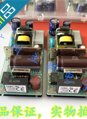 VAF1024 进口COSEL科索 开关电源模块 24V 丨