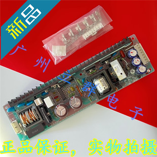 VS100B-5 进口TDK-LAMBDA 开关电源 100W 5V 20A 丨