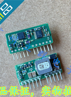 LEDC10-12-R48 进口TDK-LAMBDA 模块 4.5-20Vin 3-20Vout 丨