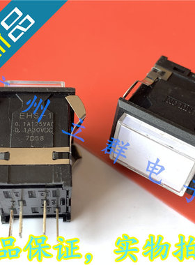 EHS-1 进口SUNMULON 复位4脚 按键开关 白色 带灯 丨