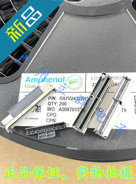 G97V24322HR 进口Amphenol 连接器 124P 2.2mm 丨